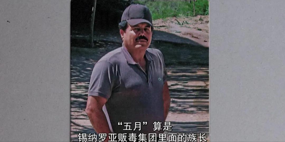 全世界最厉害的四大通缉犯,世界上最疯狂的罪犯