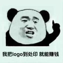 椰树椰汁被指虚假低俗宣传,椰树椰汁卫衣来袭