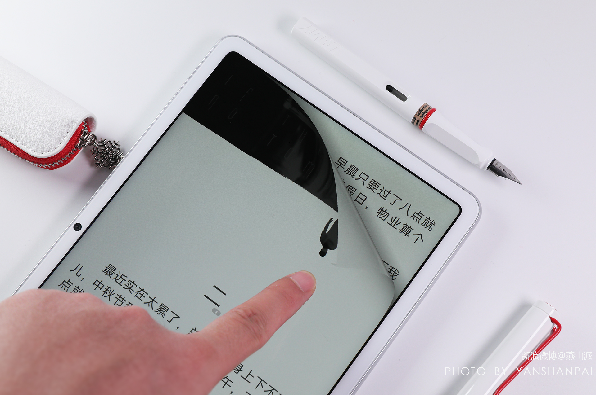 华为matepad学习内容有哪些,华为matepad10.4学习功能介绍