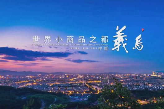 打破刻板印象引领新潮流,打破品牌刻板印象