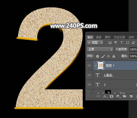 黄金字体设计教程ps,ps草书创意字体设计教程