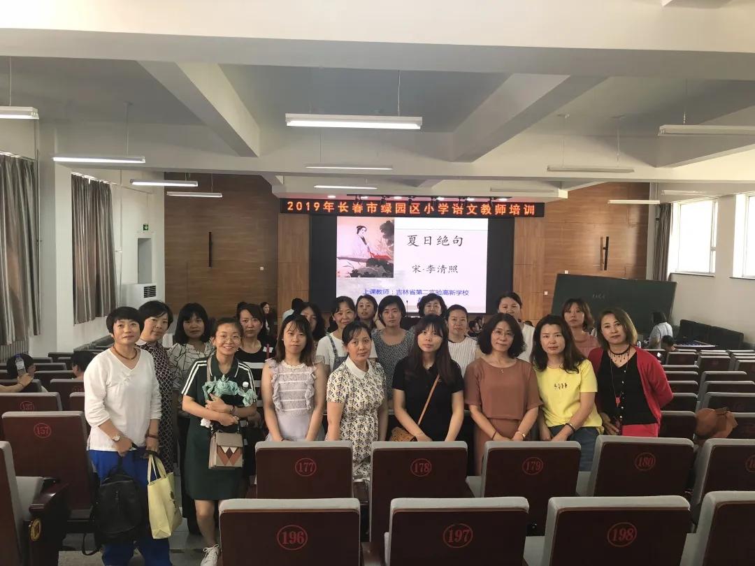 我身边的好学校绿园区青阳小学,我身边的好榜样小学一年级