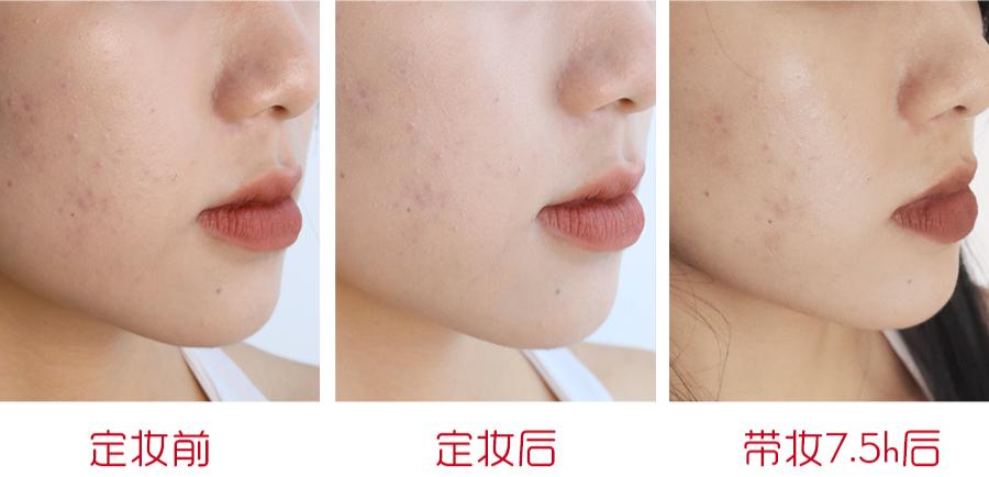 能抗住40度的高温,能扛住40度高温的定妆测评