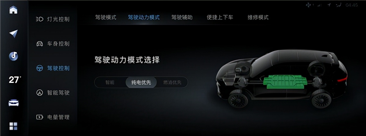 博泰车联网赋能东风岚图打造用户“第三空间”