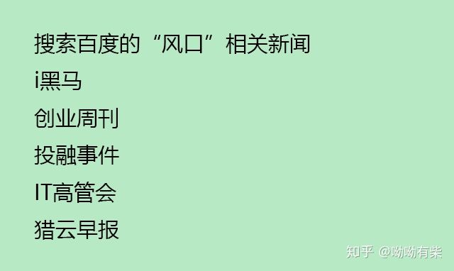做微商赚钱的十大方法,做微商赚钱的几种方法