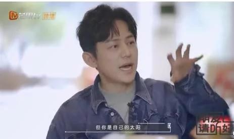 肖战复出公益活动了吗,何炅发声让肖战上快乐大本营