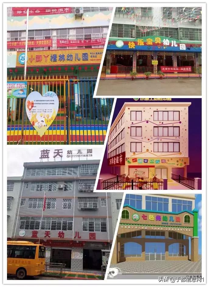 小朋友们喜欢什么颜色,小朋友喜欢什么样的自己