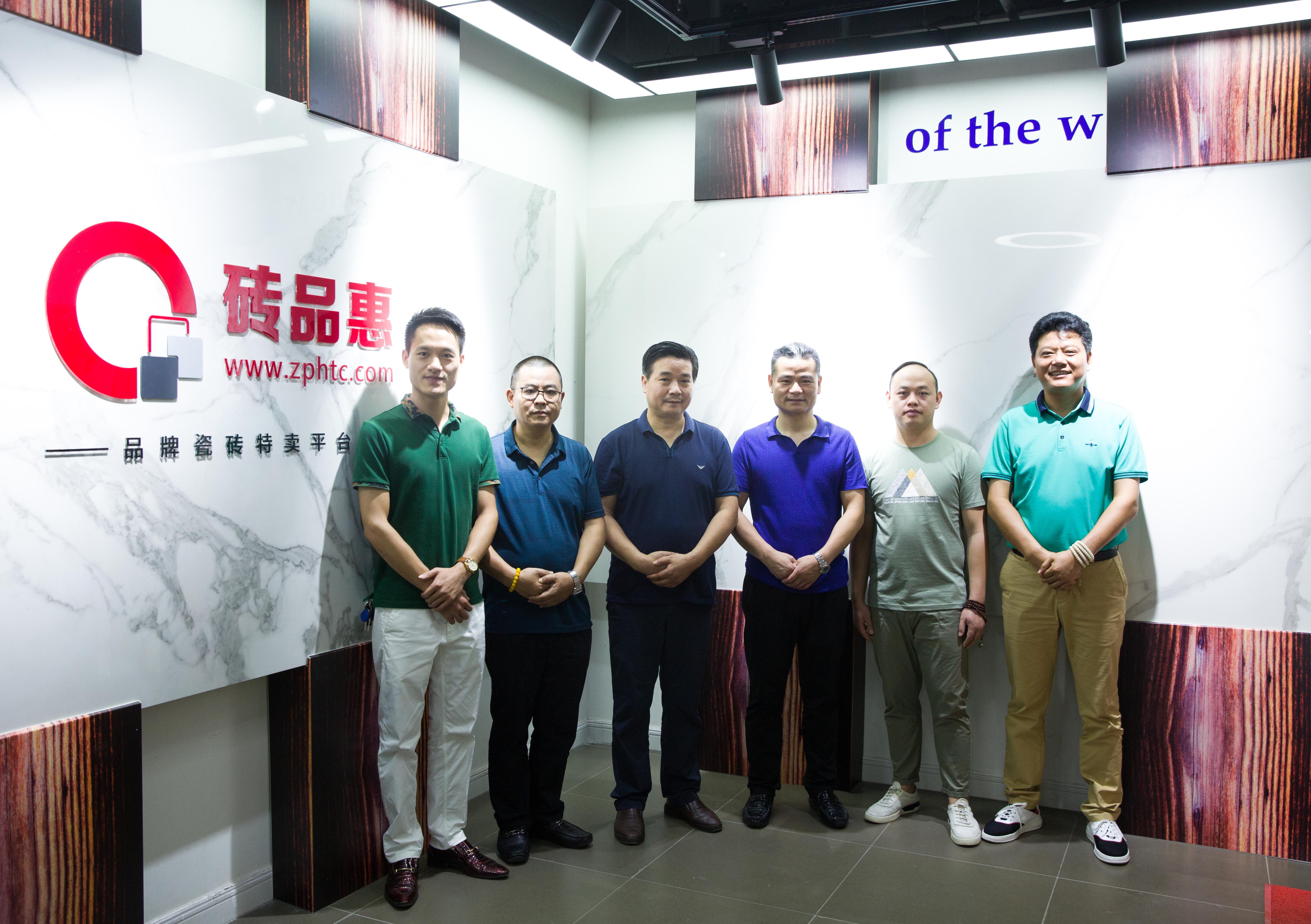 热烈庆祝产品顺利上线,热烈祝贺活动隆重开幕