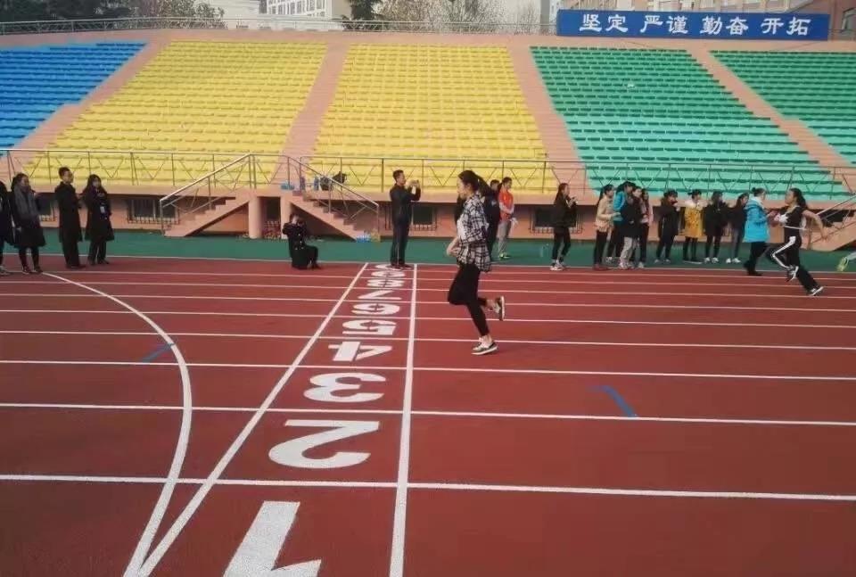 体育场馆免费开放政策,周末体育场馆免费开放