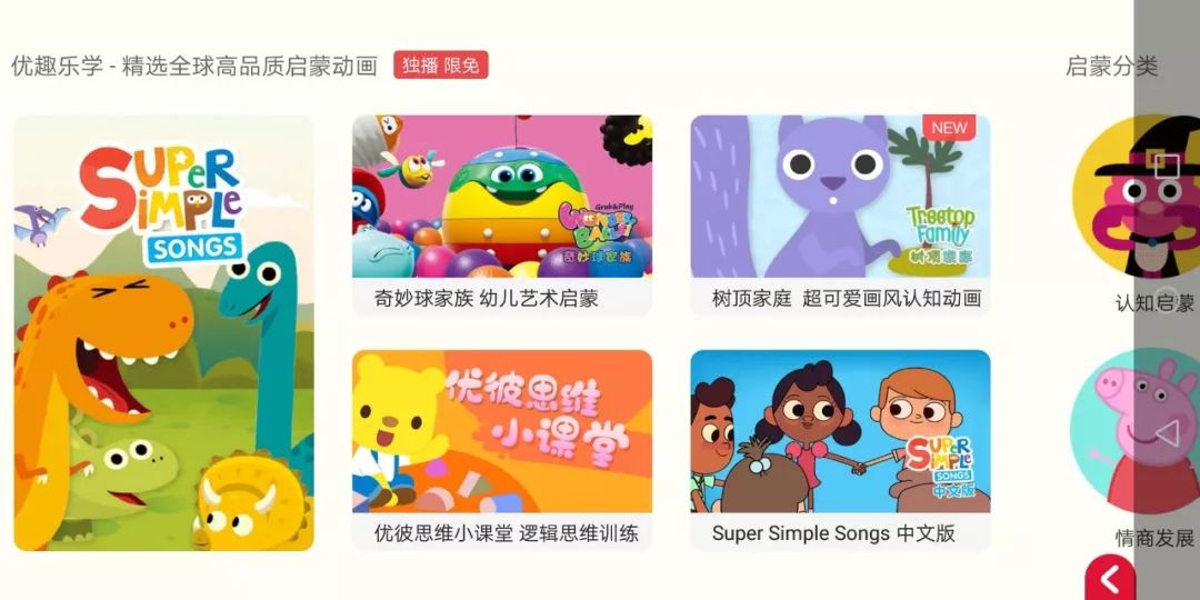 墙裂修复推荐,墙裂搜题app