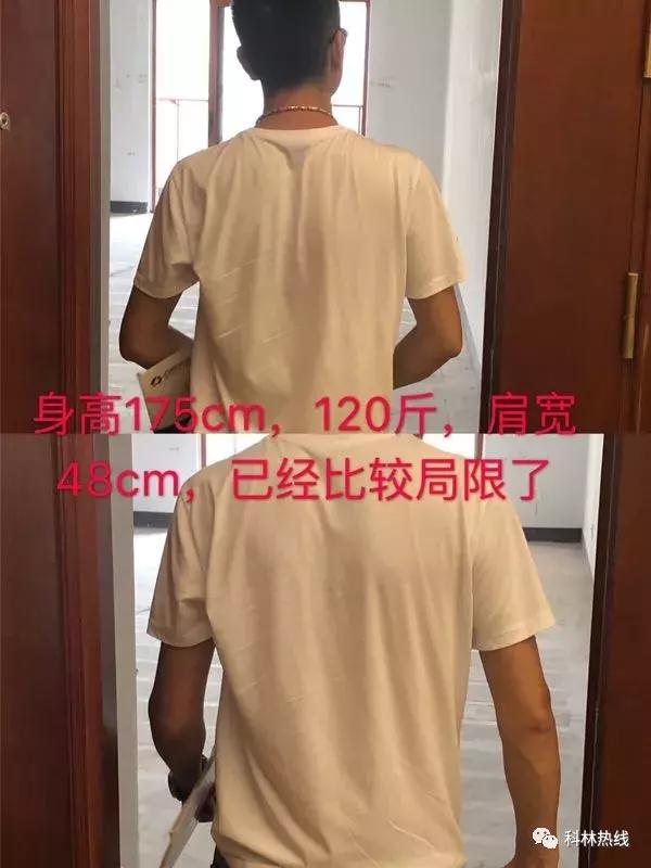 温州被投诉的房子,温州一楼房被业主投诉