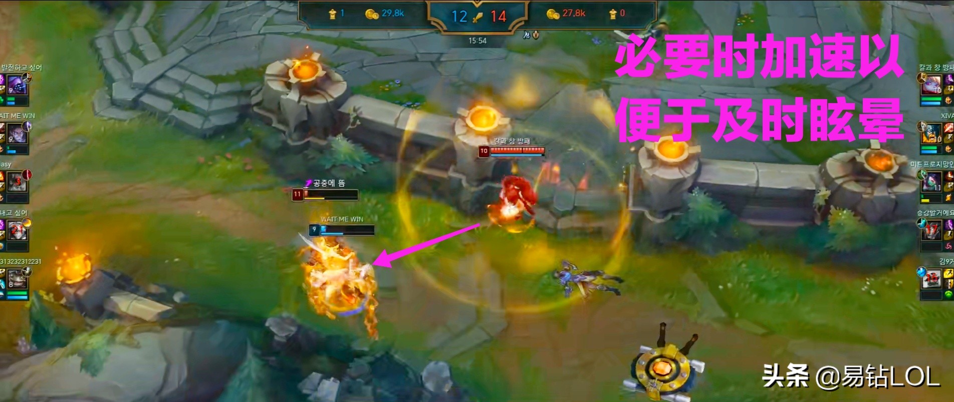 英雄联盟波比w技能是什么,英雄联盟暗夜波比连招技巧