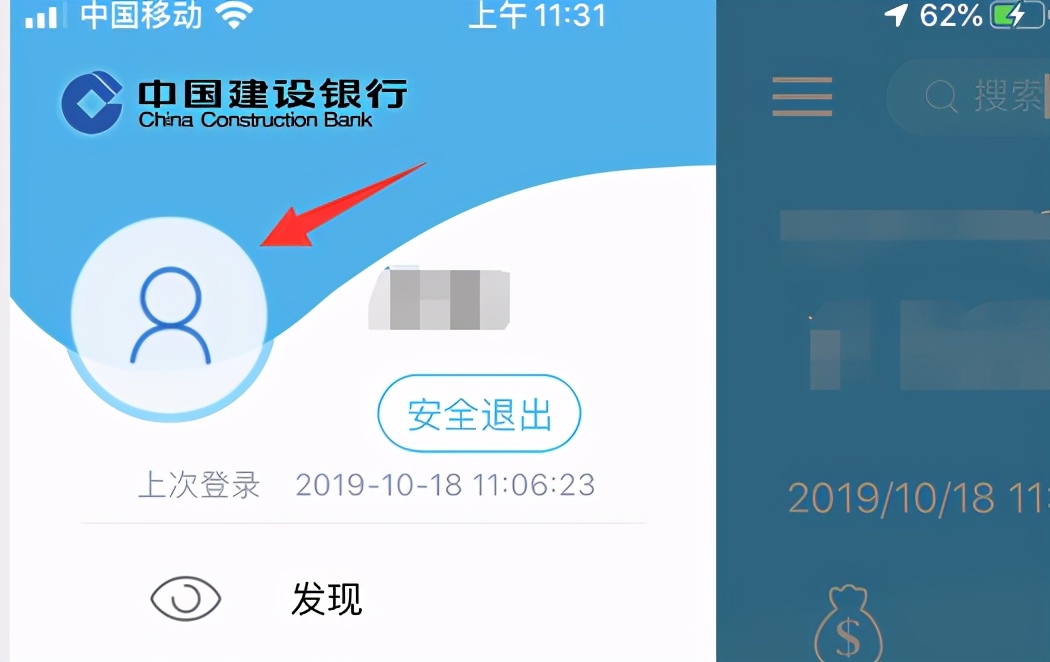 龙支付有积分,龙支付多倍积分怎么玩