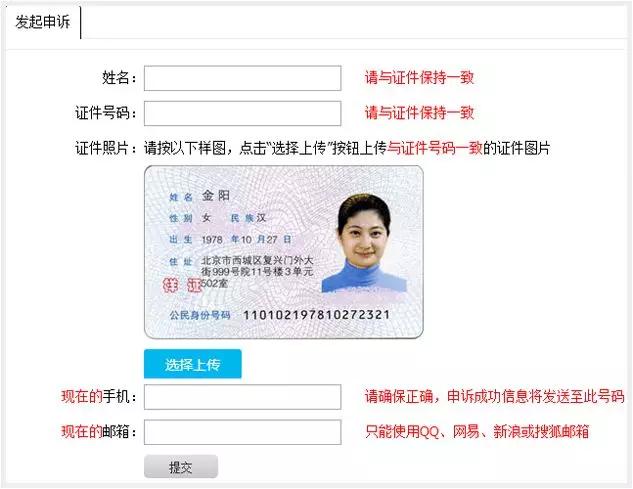 志愿者必须懂的八件事,关于志愿者服务