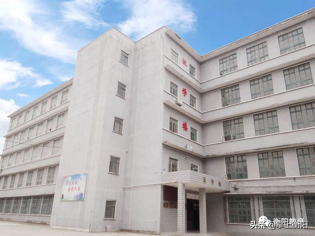 衡阳将新增1所高校,又添一位新成员