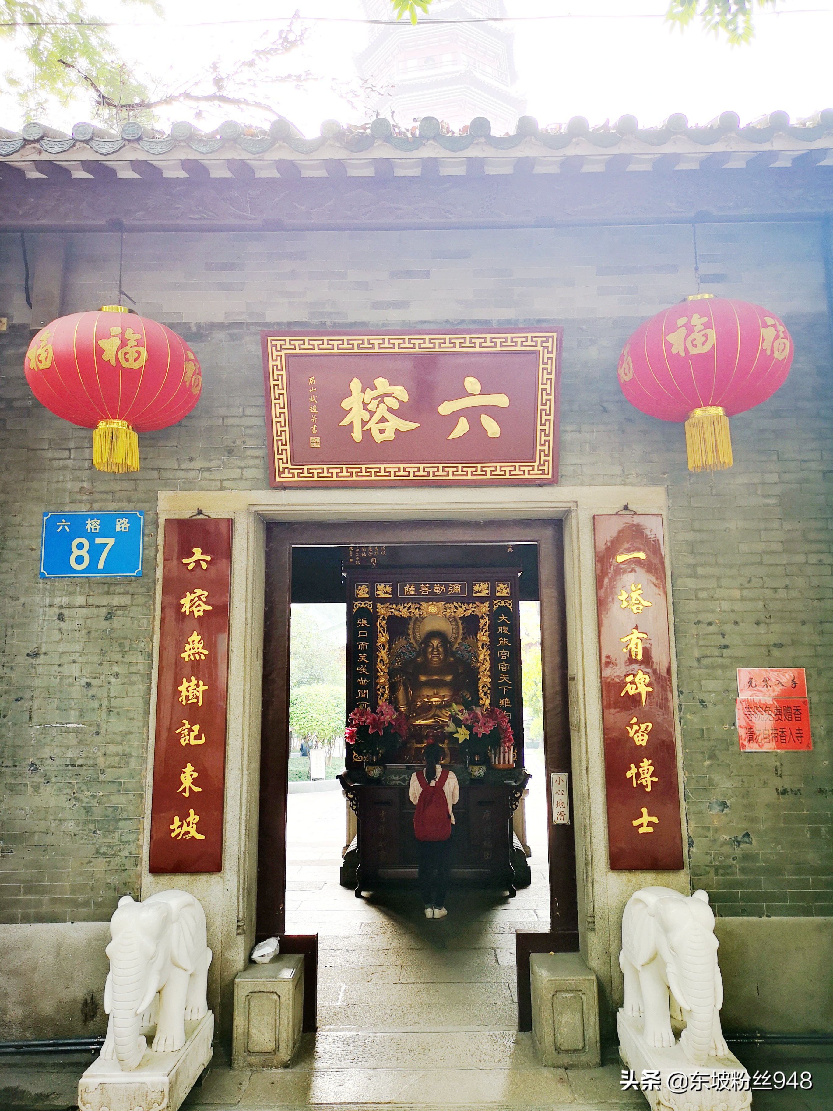 跟着东坡去旅行,跟着东坡游赤壁