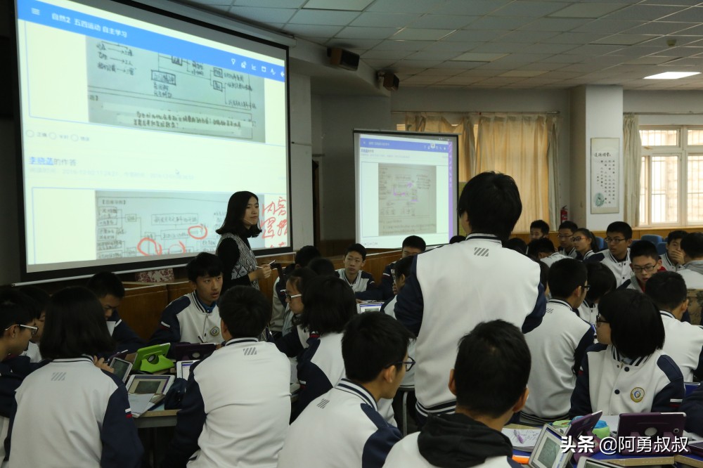 经验分享百强榜,青岛二中顶尖学子