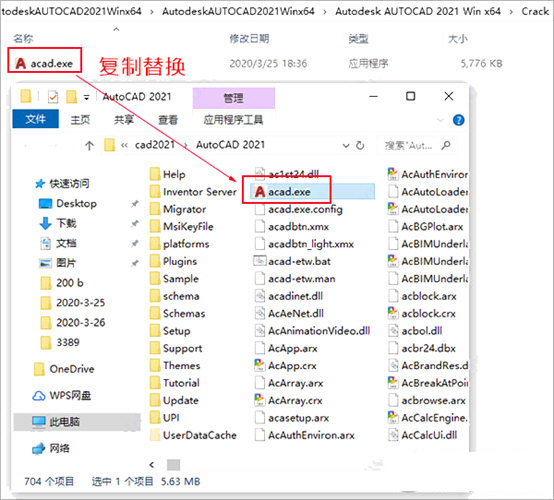 正版autocad安装教程2024,autocad2020版如何导入图纸