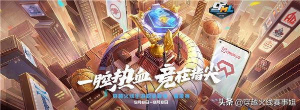 q9会不会零封lgd,q9打kz谁赢的几率更大