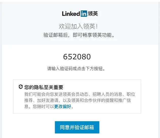 edm策略有什么用 (edm策略详解)