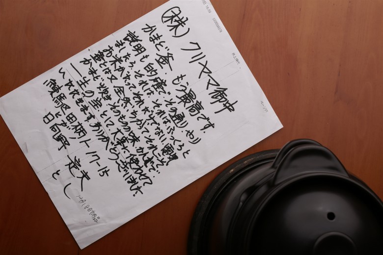 凯得宝陶瓷,凯得宝瓷器