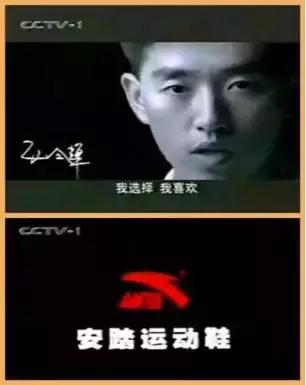 晋江鞋产业的历史和现状,晋江鞋都发展史