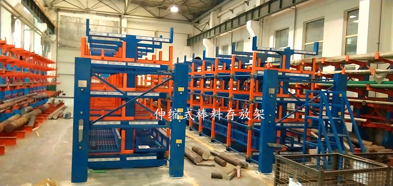兰州悬臂式库房货架,兰州铝型材悬臂货架组装
