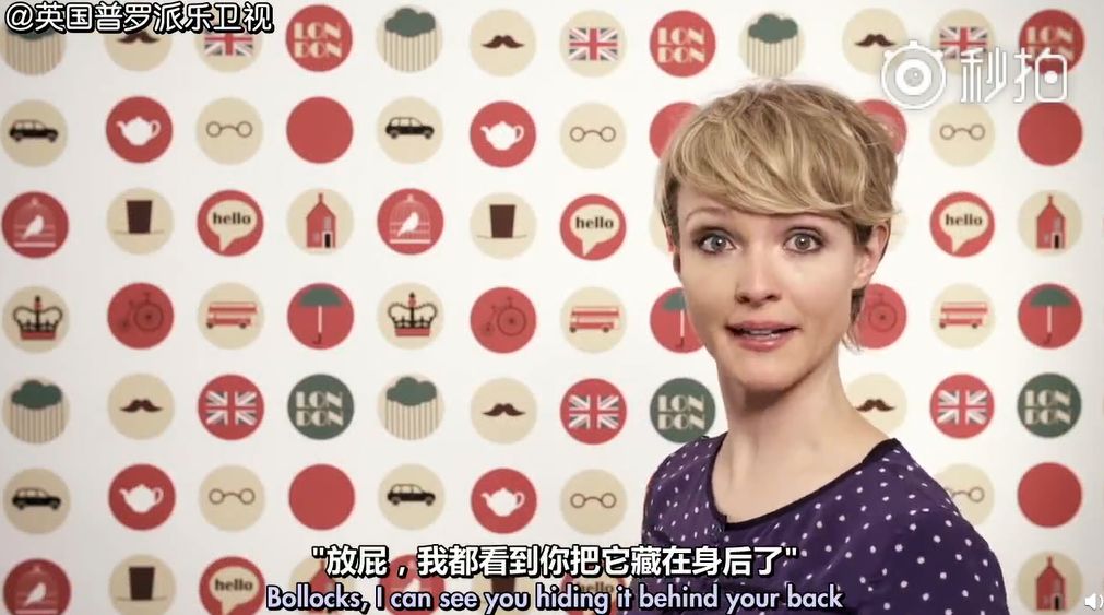 英国人骂法国人的英文,英国人骂人一般都说什么