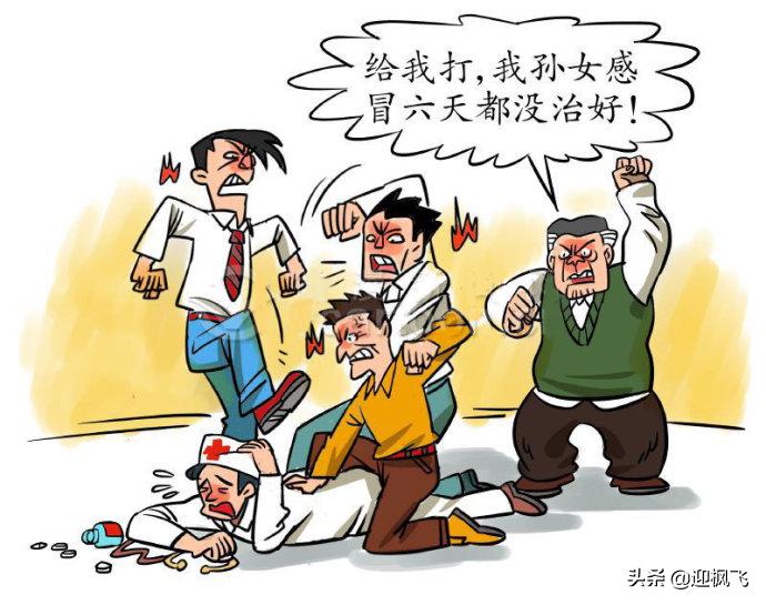 新生儿因父母血型不合患溶血症险丧命,律师教你快速多赔4万元?