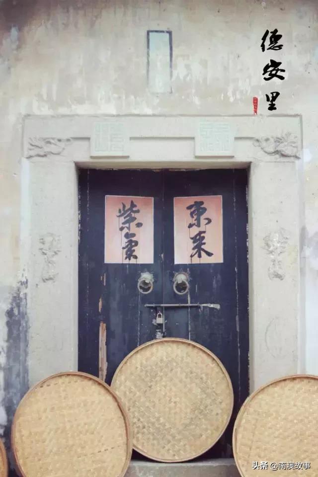 潮汕祠堂全国重点文物保护古建筑,潮汕最顶级的祠堂建筑