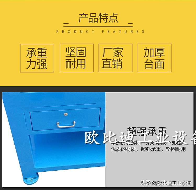 高端重型模具架厂家价格,原装重型模具架销售价格