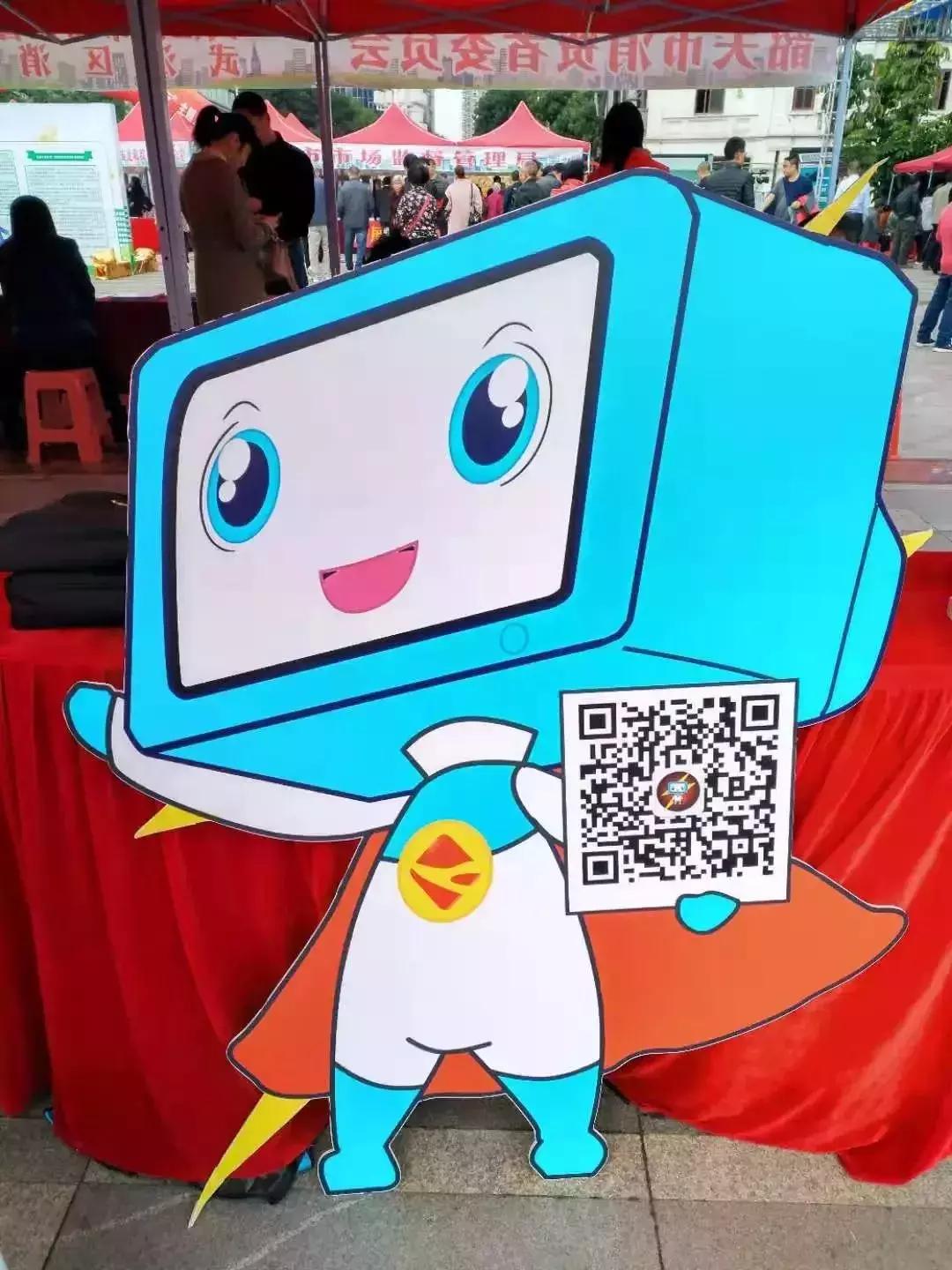 三包期手机出现问题,三包期内出现质量问题怎么办