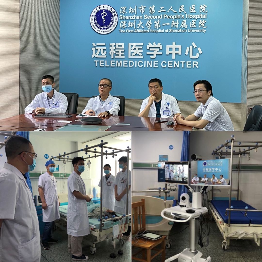 广东省人民医院对口支援,广东省人民医院支援深圳