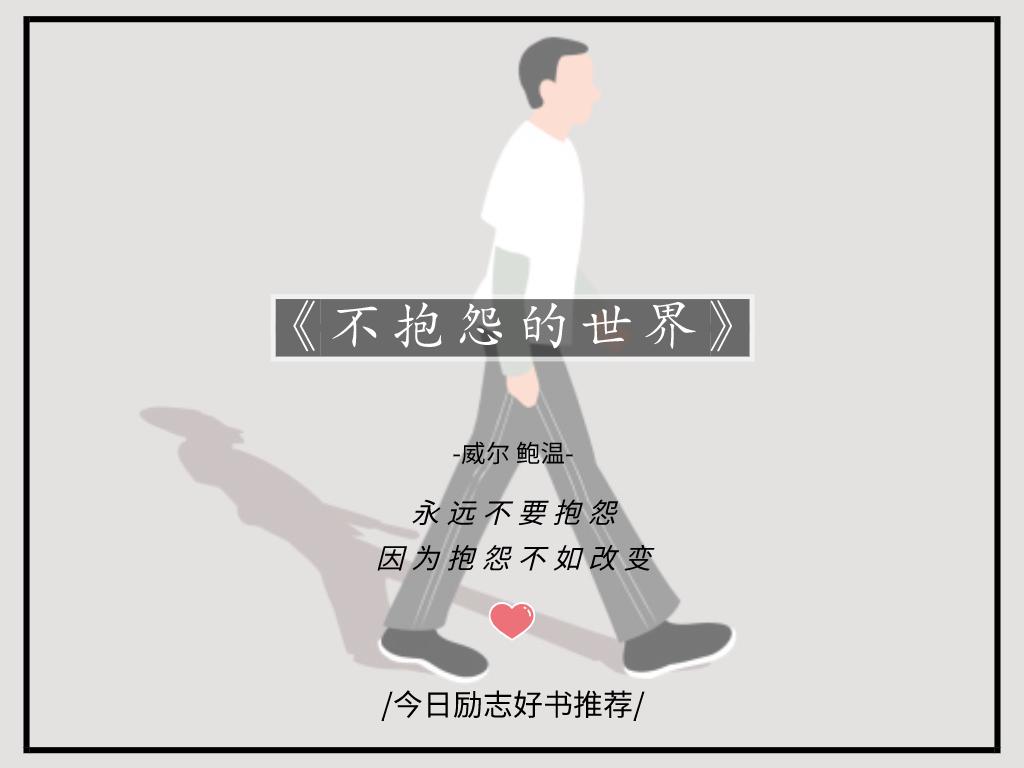 统招专升本好还是自考专升本好,统招专升本和自考专升本有啥区别