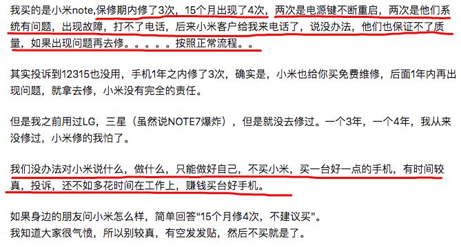 国民大牌服饰,国民大牌牌子货