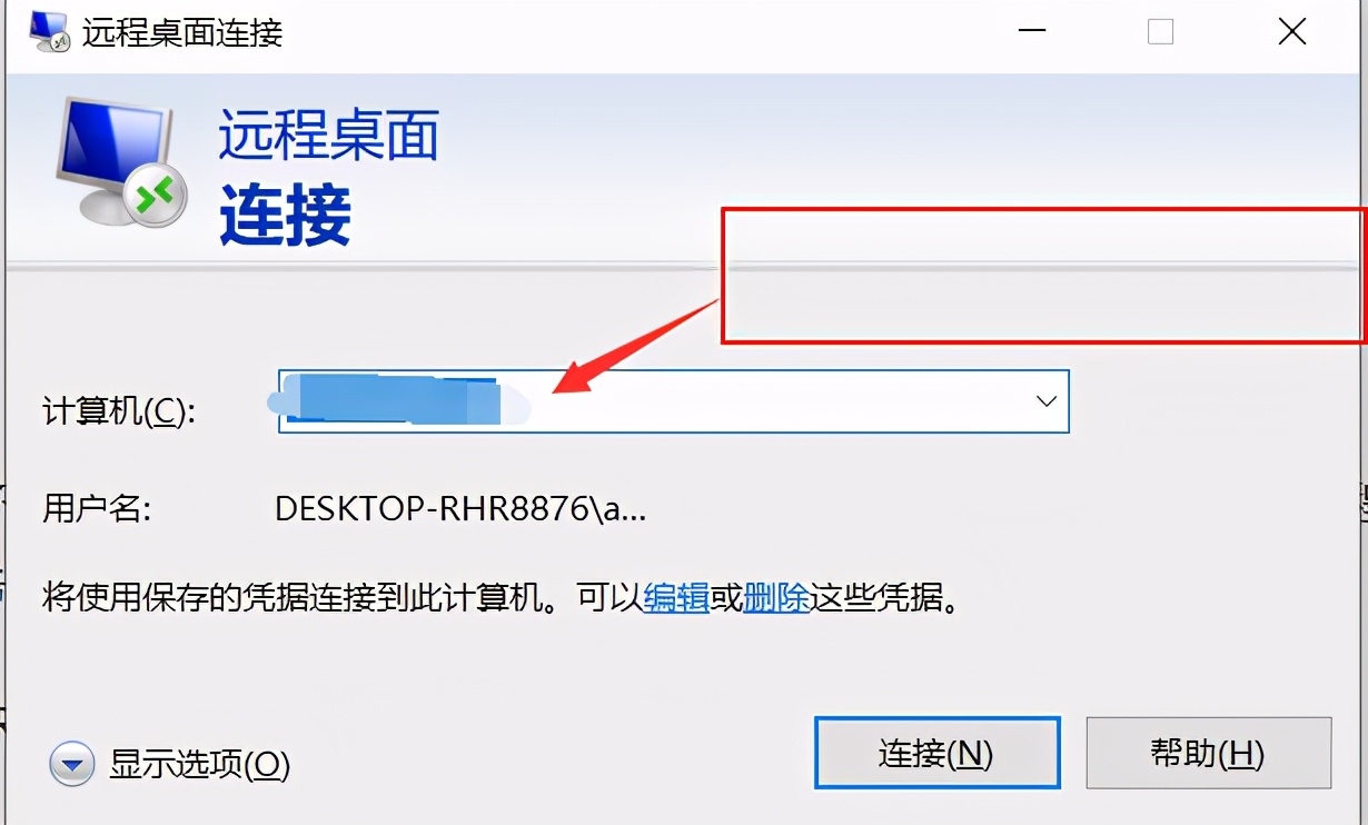 阿里云云服务ecs的优势,阿里云ecs按量收费