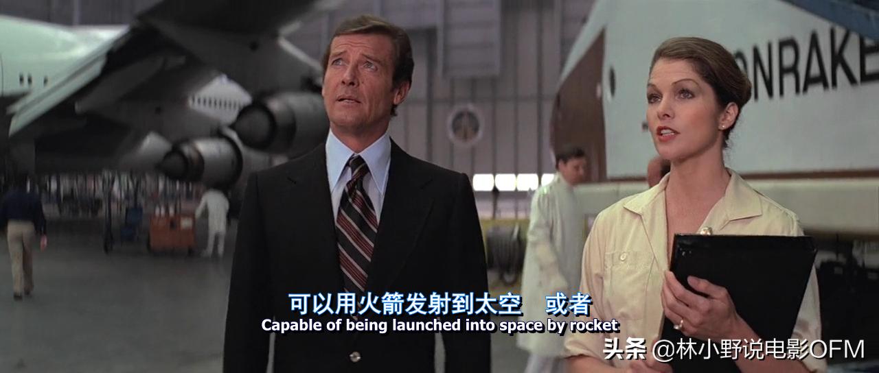 007中的大钢牙,007大钢牙是哪部电影里的