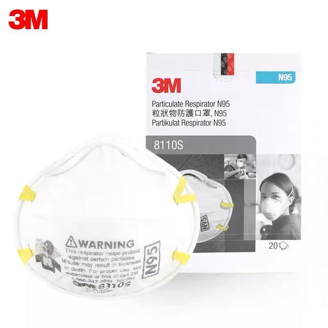 一起聊聊买口罩的那些坑,发国难财的这些人,真的太可恶