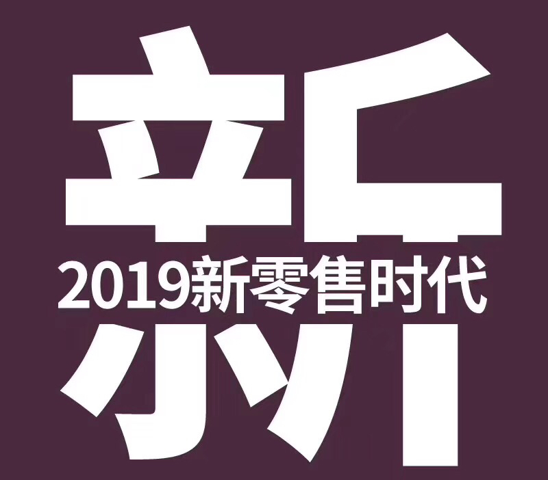 我能想到的最浪漫的事就是用芝麻鲸选享受美好生活