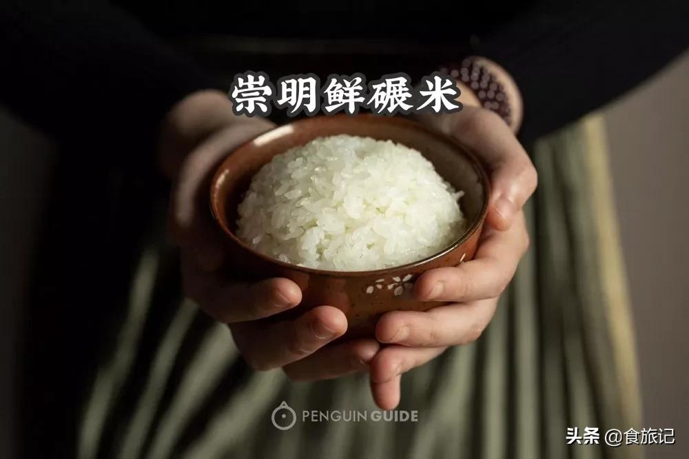 五常有机大米是不是智商税,有机大米是智商税吗