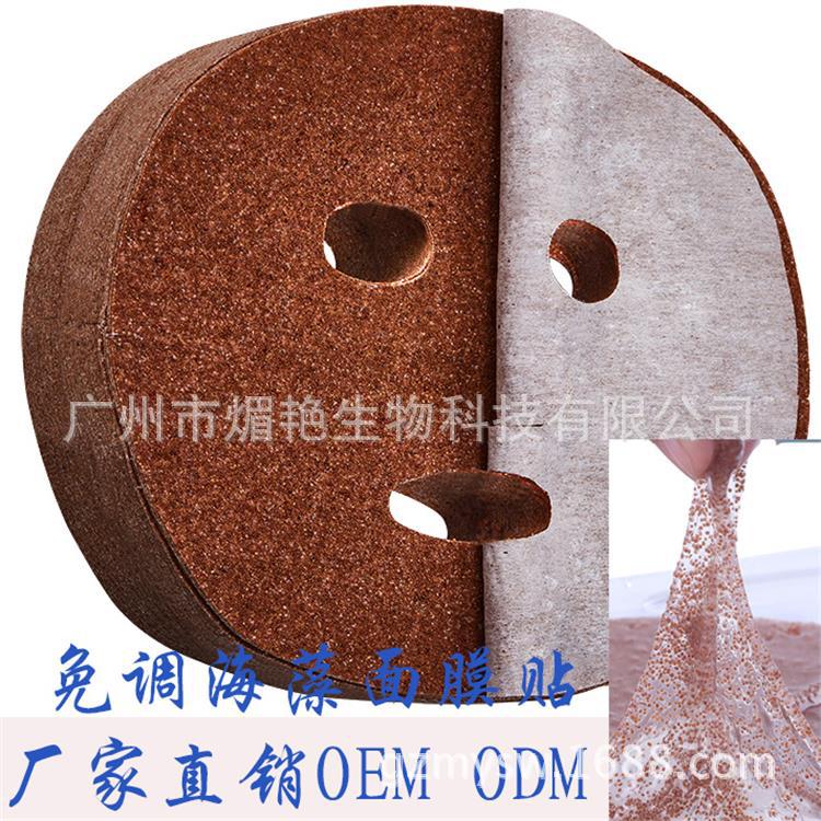 贴片面膜和涂抹面膜顺序,贴片面膜和涂抹式面膜哪个贵