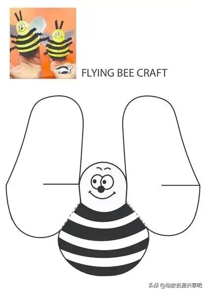 小蜜蜂手工制作可以戴头上的,小蜜蜂手工制作大全图片