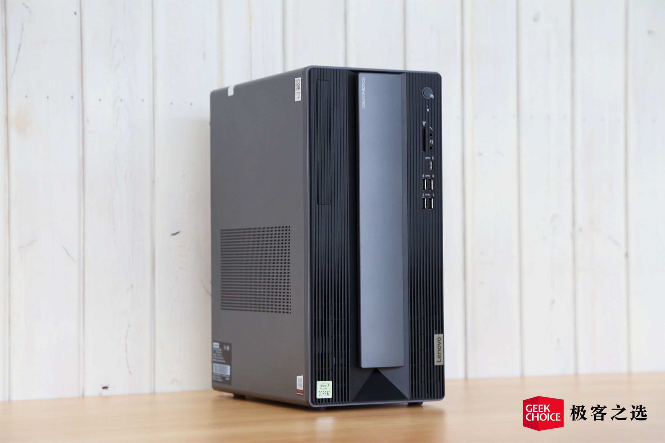 联想扬天p780怎么样,联想扬天p880集显怎么样