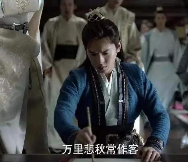 李白杜甫苏轼巅峰对决,李白杜甫苏东坡直播