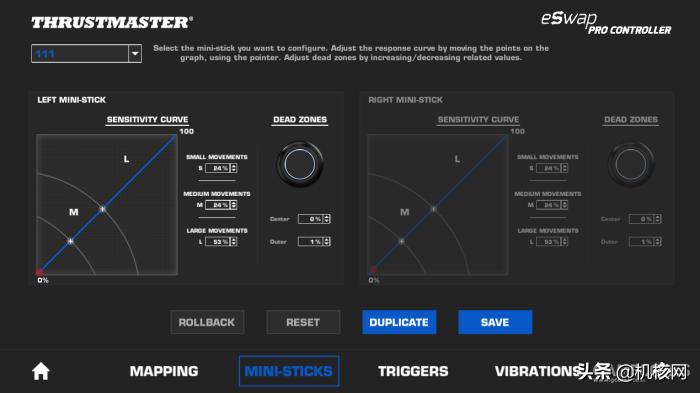 图马思特eswapx手柄评测,图马思特自定义游戏手柄