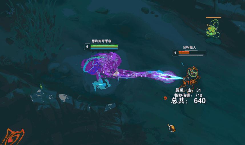 西部天使艾希皮肤展示,西部天使艾希皮肤测评端游