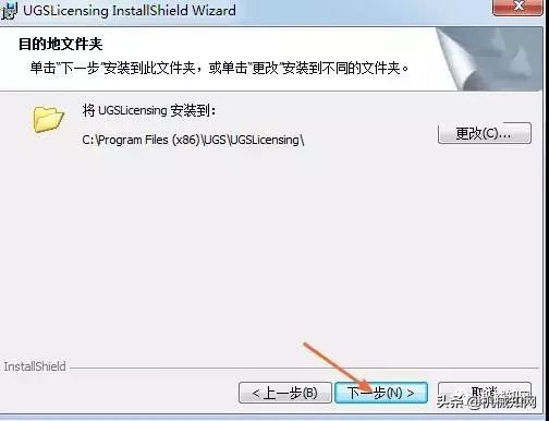 ug8.0安装教程csdn,ug8.0安装方法图文教程