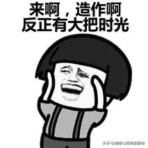 女人在生活中比较尴尬的问题,女人那些尴尬瞬间你遇到过吗