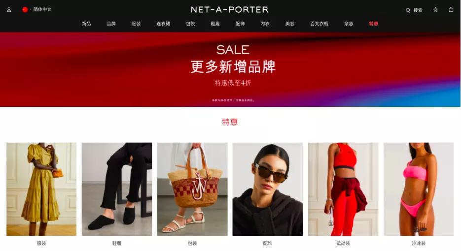 发发奇奢侈品是真的吗,发发奇奢侈品是全新的吗