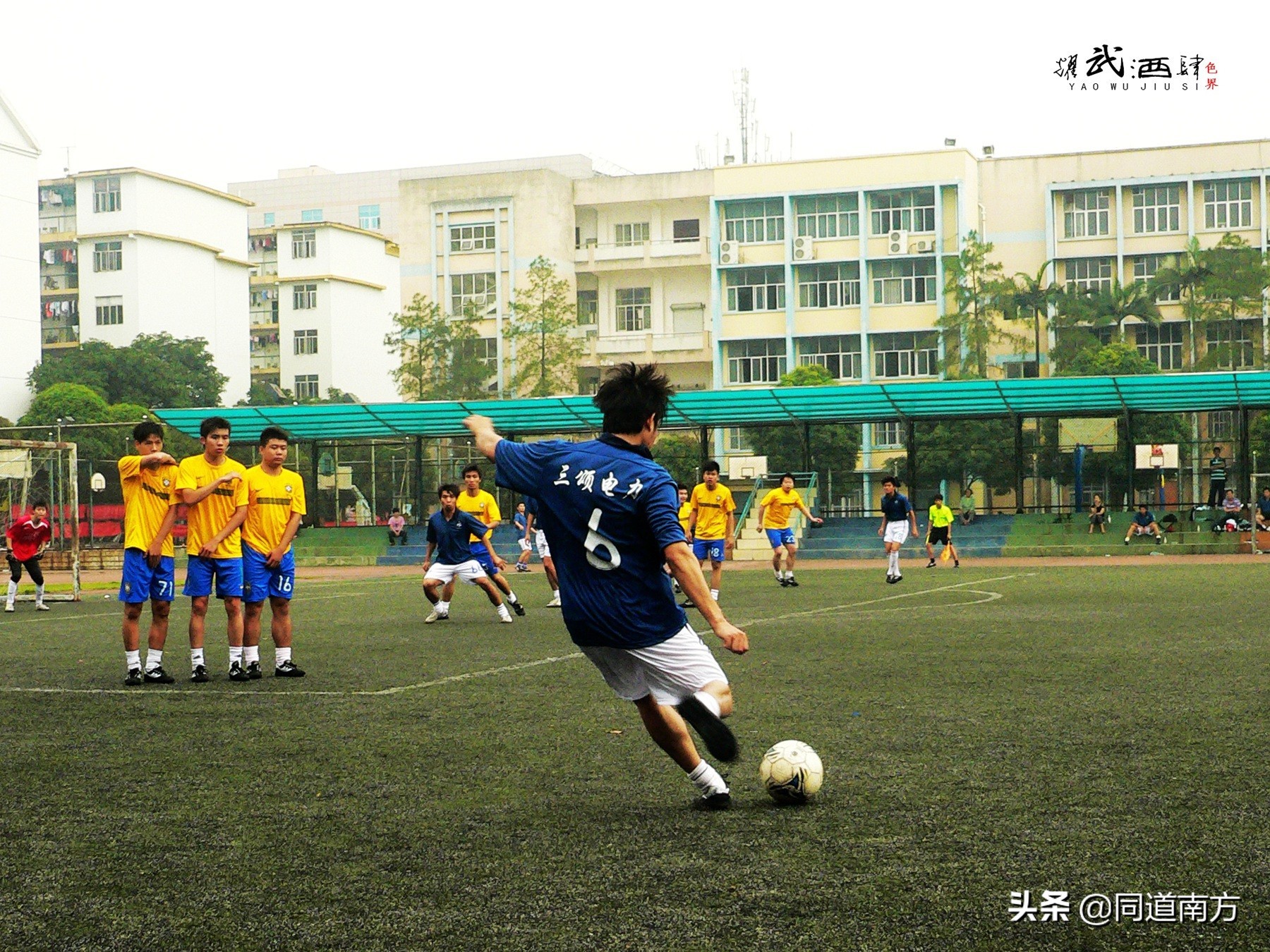 广西第一小前锋,广西第一大前锋